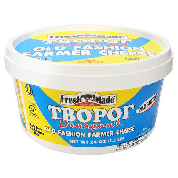 Фермерский сыр Old Fashion – 23,99 унции (680 г)